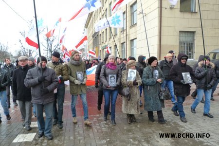 Фотарэпартаж з Дня Волі №2