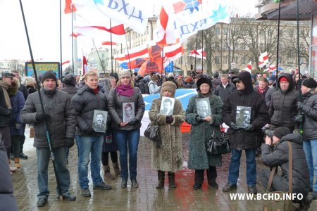 Фотарэпартаж з Дня Волі №2