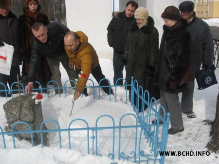 Слуцк адзначыў угодкі БНР (фота)