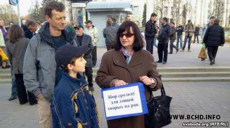 БХД прыняла удзел у мітынгу і шэсці Чарнобыльскі Шлях (фотарэпартаж)