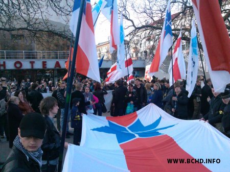БХД прыняла удзел у мітынгу і шэсці Чарнобыльскі Шлях (фотарэпартаж)