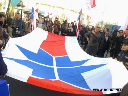 БХД прыняла удзел у мітынгу і шэсці Чарнобыльскі Шлях (фотарэпартаж)