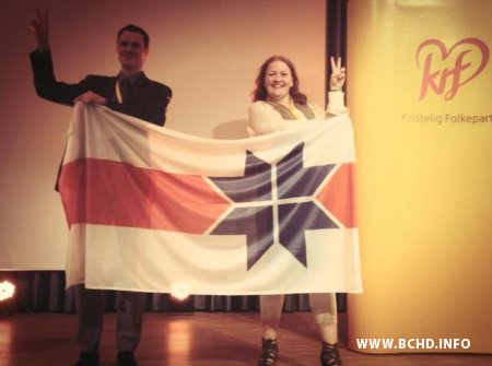 Дэлегацыя БХД прымае ўдзел у Нацыянальным кангрэсе Нарвежскіх Хрысціянскіх Дэмакратаў (фота)