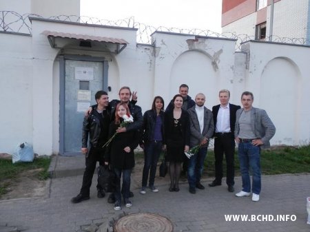 Актывісты БХД сустрэлі вязняў Акрэсціна (фота)