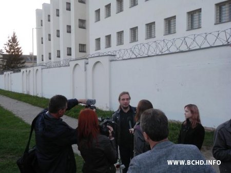 Актывісты БХД сустрэлі вязняў Акрэсціна (фота)