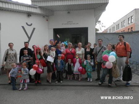 БХД па ўсёй Беларусі адзначыла Міжнародны дзень сям'і (фота)