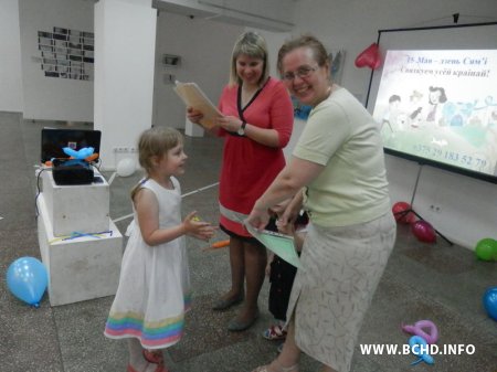 БХД па ўсёй Беларусі адзначыла Міжнародны дзень сям'і (фота)
