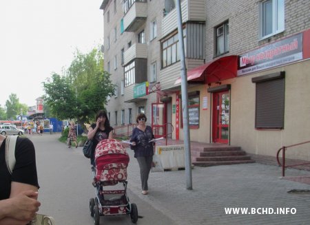 У Бабруйску актывісты БХД правялі акцыю ў Міжнародны дзень сям'і (фота)