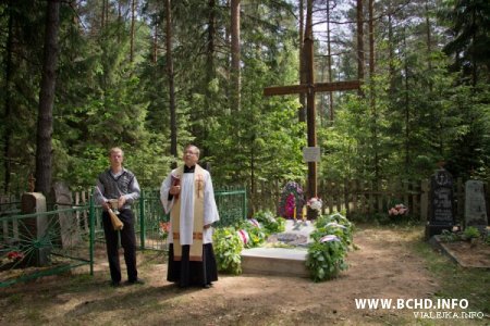 У в.Уладыкі ўшанавалі памяць паўстанцаў (вялікі фотарэпартаж)