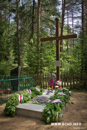 У в.Уладыкі ўшанавалі памяць паўстанцаў (вялікі фотарэпартаж)