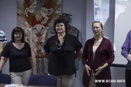 Падведзены вынікі працы мінскай арганізаціі БХД