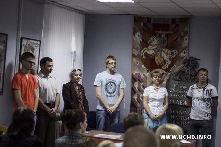 Падведзены вынікі працы мінскай арганізаціі БХД