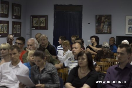 Падведзены вынікі працы мінскай арганізаціі БХД