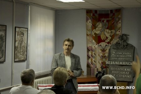 Кампанія "Мы не забудзем" - Віктар Ганчар і успаміны мінулага (фотарэпартаж)