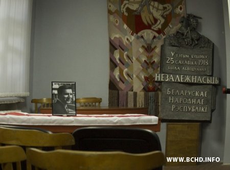 Кампанія "Мы не забудзем" - Віктар Ганчар і успаміны мінулага (фотарэпартаж)
