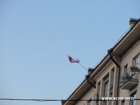 Актывісты БХД у цэнтры Менска вывесілі сцяг на знак салідарнасці з палітвязнямі (фота)