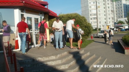 Бабруйскія актывісты заклікалі бабруйчанаў не быць абыякавымі да выкрадання Наталлі Шэлег (фота)