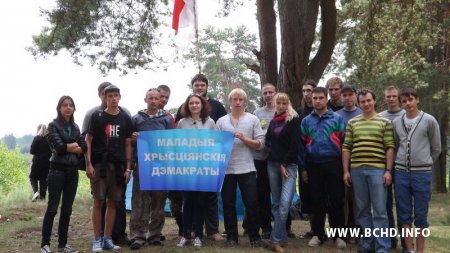 МХД зноў пойдзе на рэгістрацыю (фота)