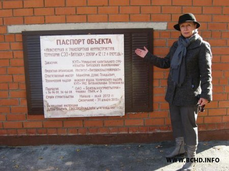 Абяцанкі-цацанкі: запланаваны на 2011 год смеццепераапрацоўчы камбінат нават не пачалі будаваць (фота)