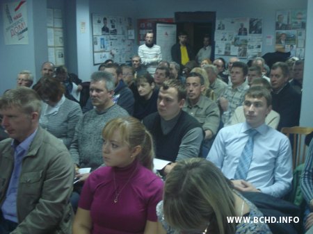 У Менску прайшла Нацыянальная Рада БХД (фота)