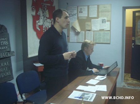 У Менску прайшла Нацыянальная Рада БХД (фота)