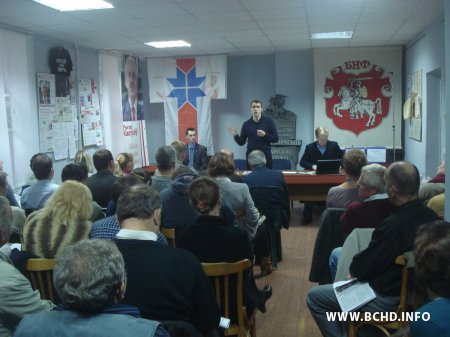 У Менску прайшла Нацыянальная Рада БХД (фота)