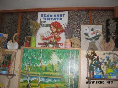 Таццяна Севярынец перадала Віцебскаму дому-інтэрнату 60 кніг (фота)