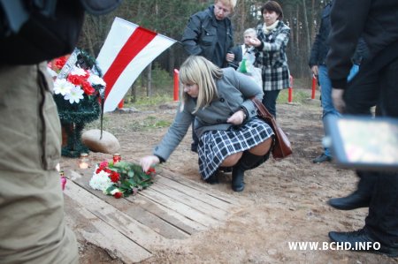 Сябры БХД ушанавалі памяць ахвяраў таталітарызму ў Курапатах (фота)