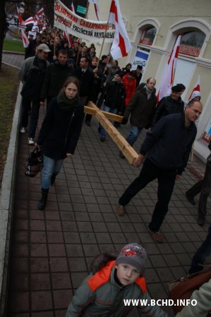 БХД узяло ўдзел у шэсці "Дзяды-2013" (фотарэпартаж)