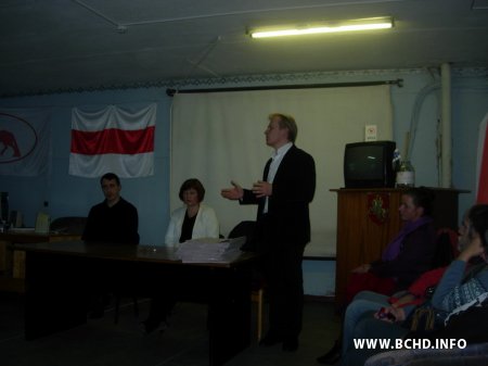 Прайшоў рэгістрацыйны сход Магілёўскіх хрысціянскіх дэмакратаў (фота)