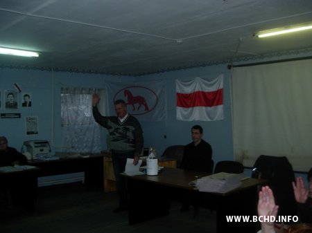 Прайшоў рэгістрацыйны сход Магілёўскіх хрысціянскіх дэмакратаў (фота)