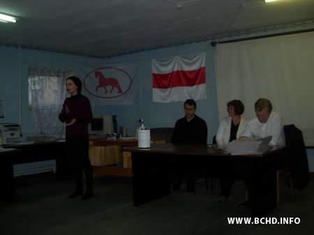 Прайшоў рэгістрацыйны сход Магілёўскіх хрысціянскіх дэмакратаў (фота)
