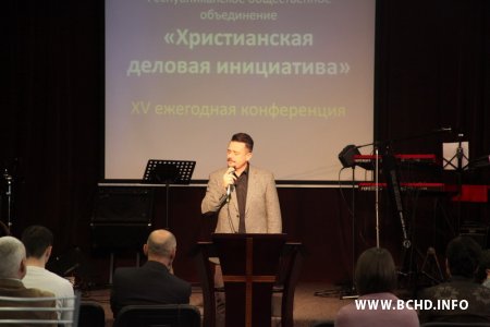 Георгі Дзмітрук: у Беларусі падаўлена прадпрымальніцкая ініцыятыва (фота)