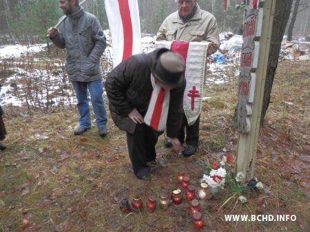 У Трасцянцы ўшанавалі памяць Вінцэнта Гадлеўскага (Фота)