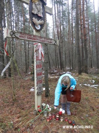 У Трасцянцы ўшанавалі памяць Вінцэнта Гадлеўскага (Фота)