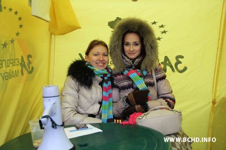 БХД выказала салідарнасць з удзельнікамі Еўрамайдану (фота)