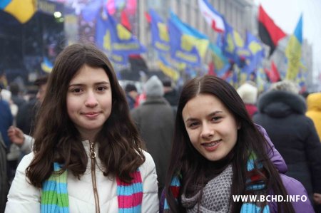 БХД выказала салідарнасць з удзельнікамі Еўрамайдану (фота)