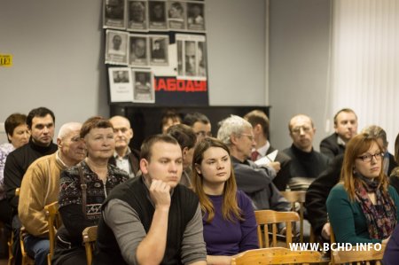 У Менску прайшла традыцыйная калядная вечарына БХД (фота)