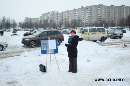 У Менску пачаліся пікеты прамоўцаў БХД (фота)