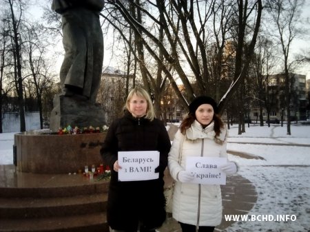 Кіраўніцтва БХД і МХД перадало зварот у амбасаду Украіны (фота)
