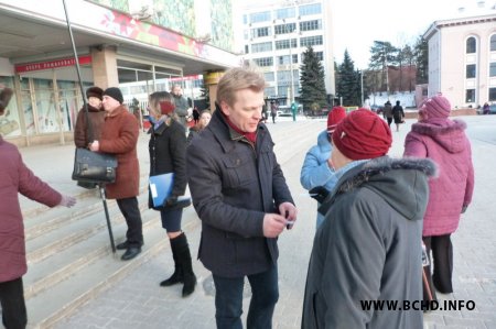Міліцыянт на пікеце БХД: скручу і завязу ў лес (дадалося фота)