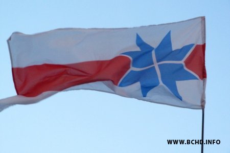 Удзельнікаў пікету ля ГЦ "Глоба" пагражаюць арыштаваць (дадалося фота)