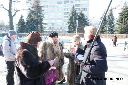 Каля кінатэатру "Кіеў" у Менску прайшоў пікет БХД (фота)