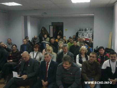 У Менску прайшла Нацыянальная Рада БХД (фота)