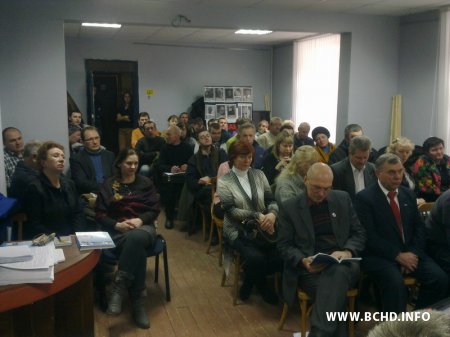 У Менску прайшла Нацыянальная Рада БХД (фота)