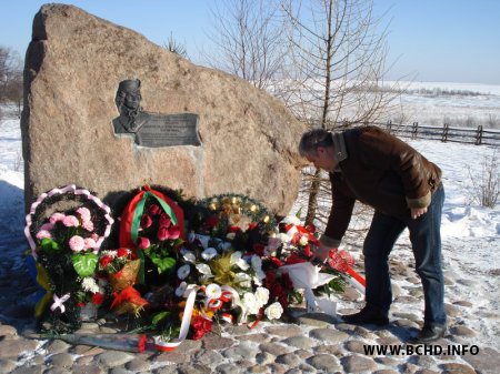Сябры БХД ушанавалі памяць Касцюшкі (фота)