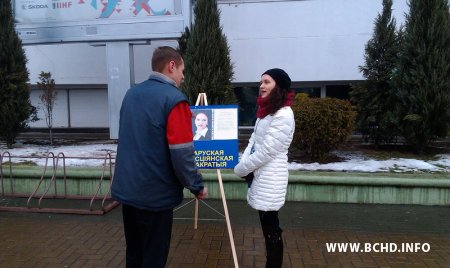 У Менску прайшоў пікет Марыны Хоміч (фота)