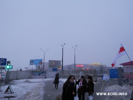 У Менску збіралі подпісы ў абарону Курапатаў (Фота)