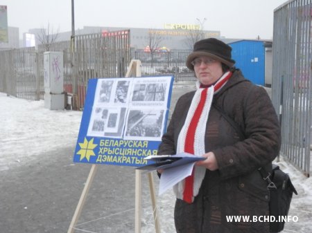 У Менску збіралі подпісы ў абарону Курапатаў (Фота)
