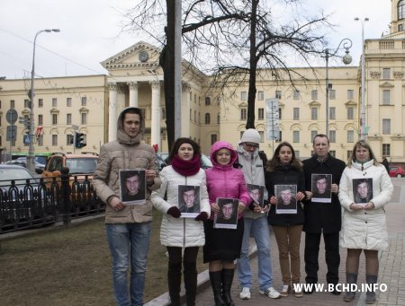 Маладыя Хрысціянскія Дэмакраты падтрымалі Яўгена Васьковіча (фота)